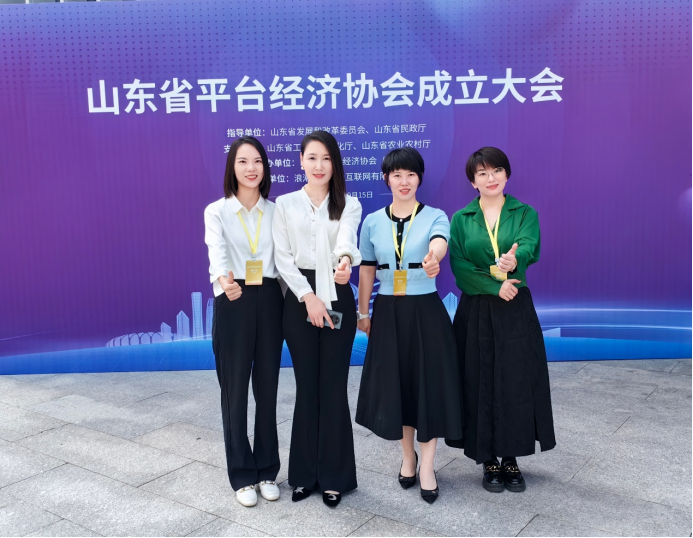 图片3_$1715231842306024674.png