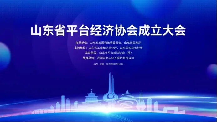 图片4_$1715231842809075806.png