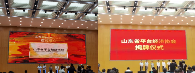 微信图片_20240509132212_$1715232157201094243.png